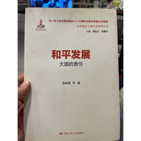 tw-11134207-7r98q-lmx6yzyaczvda3