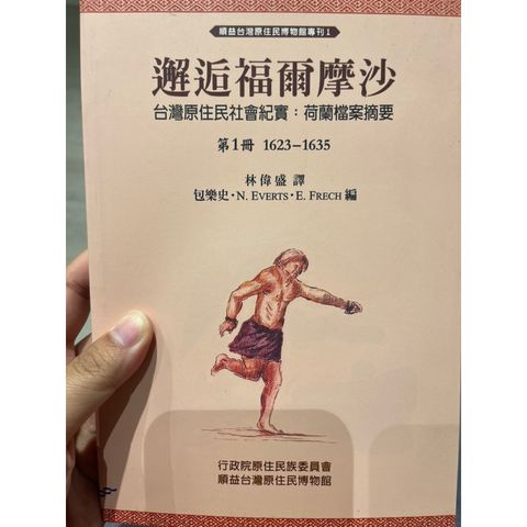 tw-11134207-7r98z-lnzl5uw00izh54