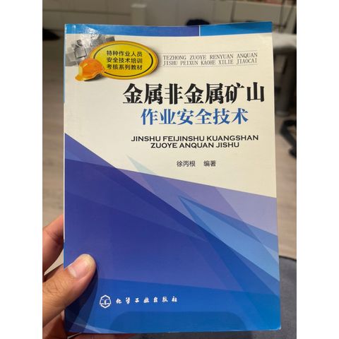 tw-11134207-7r990-lmvynqy4r5p71e