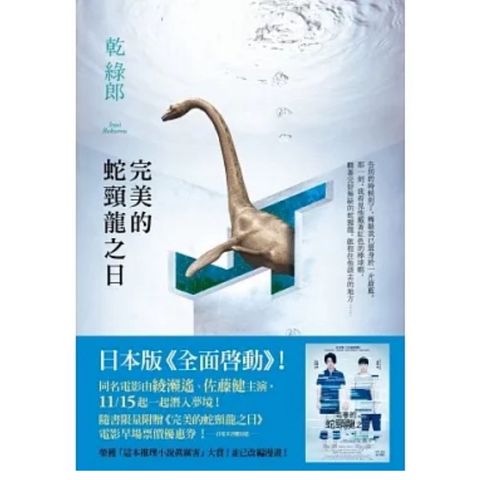 tw-11134207-7r98x-lr2wc7yypuj6ec