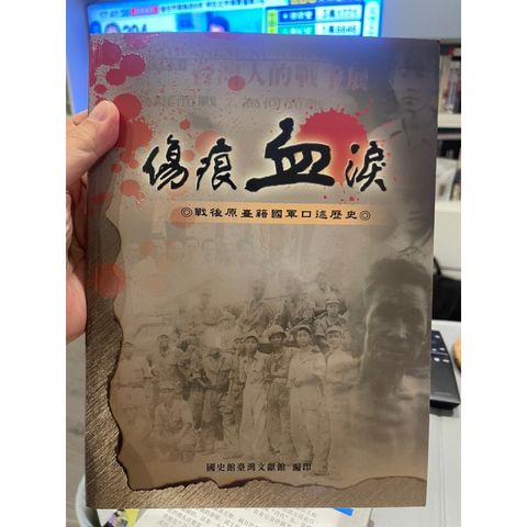 tw-11134207-7r98s-lqg2ifa52ubmd3