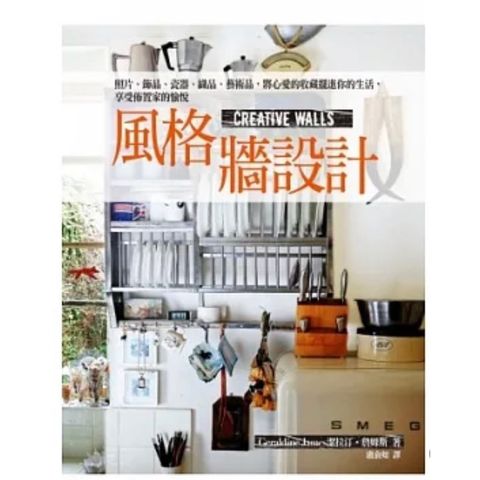 tw-11134207-7r98p-lq8n8vaucct465