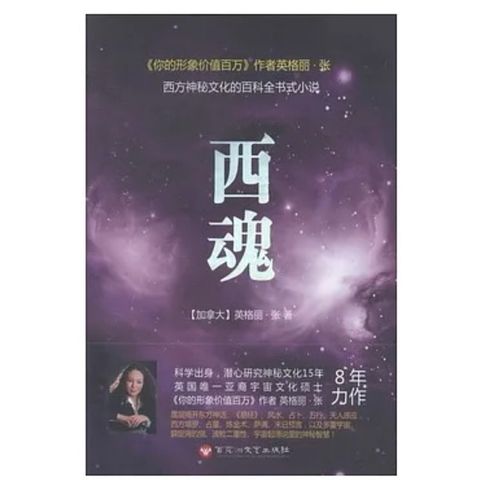 tw-11134207-7r98y-lrpbuw800jk86f