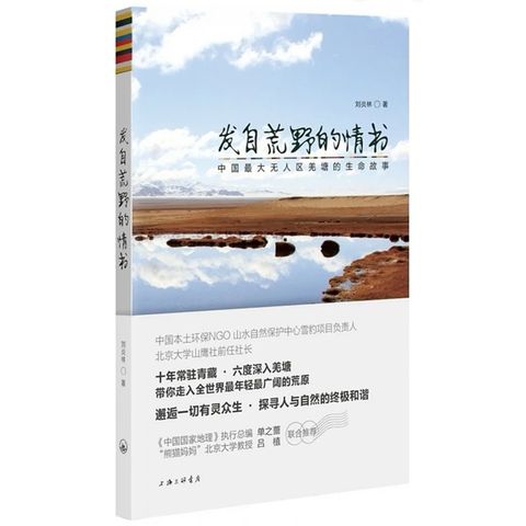 tw-11134207-7r98s-lriias5xm6s259