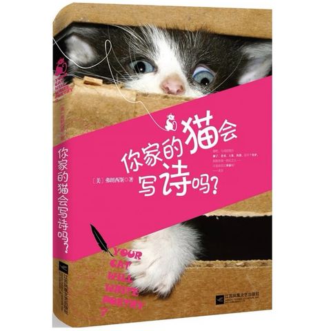 tw-11134207-7r98z-lriias5xks7m3d