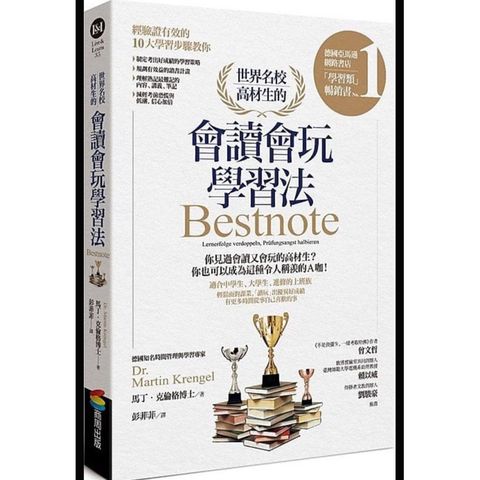 tw-11134207-7r98s-lqe4ycs7iupu70