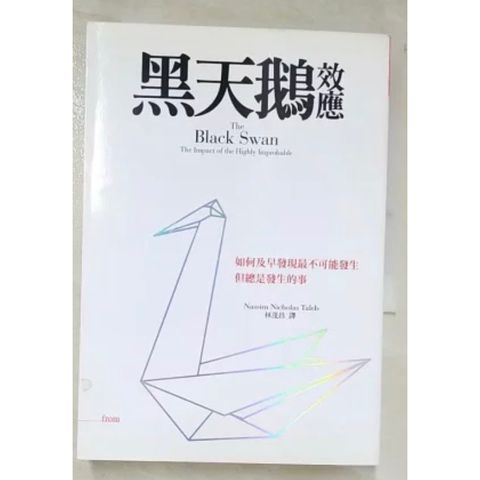 tw-11134207-7r98q-lqcaoe2e1h4y60