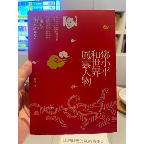 tw-11134207-7r98s-lqfrke49cirm48