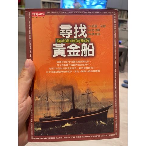 tw-11134207-7r98y-lrhlznhf7poy5a