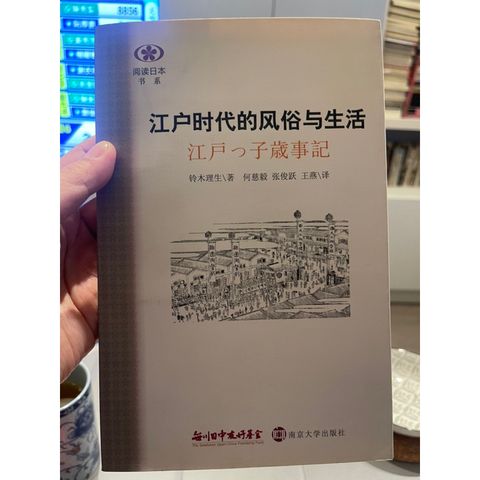 tw-11134207-7r98p-lqg2e0n39og2b4