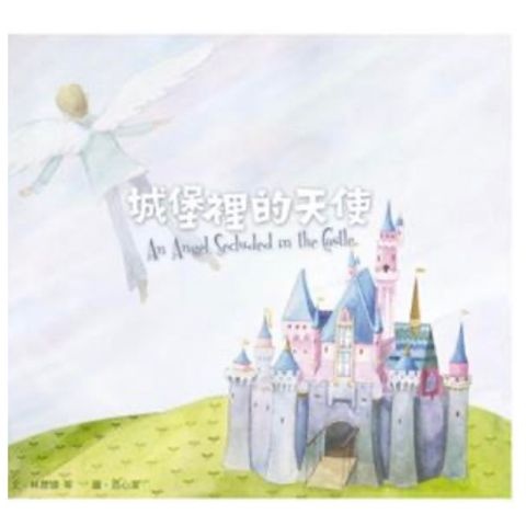 tw-11134207-7r98z-lpvkwdam8d8i5f