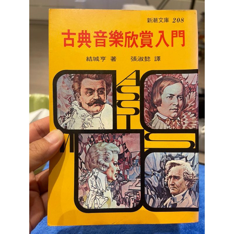 tw-11134207-7r991-lmq4drsnj7a190