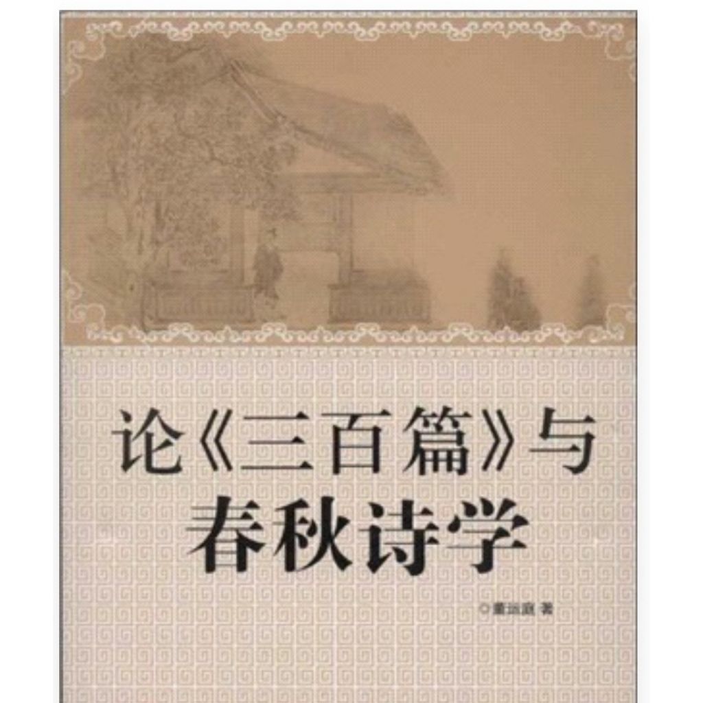tw-11134207-7r98o-lsn2yc89i87c9f