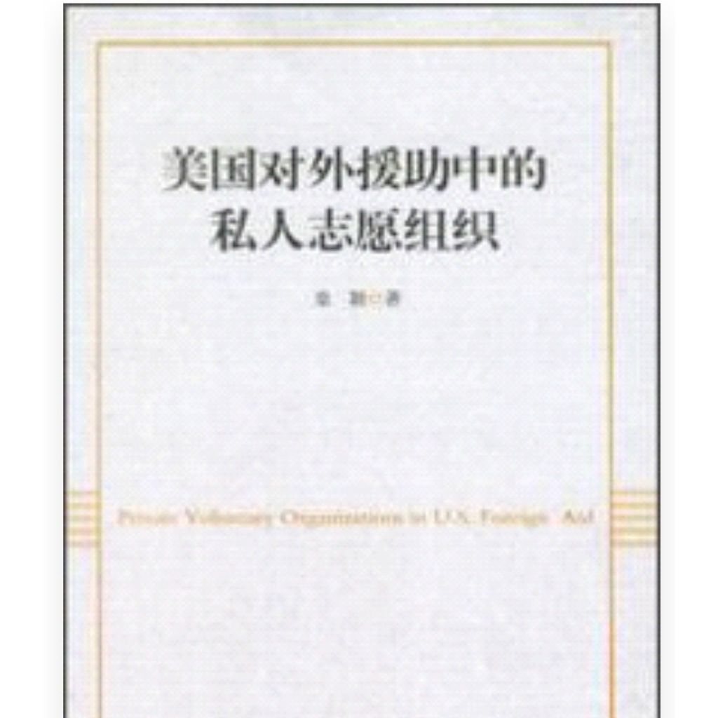 tw-11134207-7r98t-lsn3rd1clfrc09