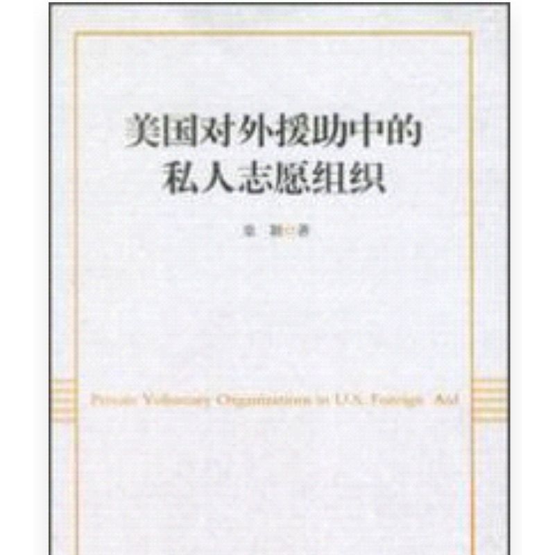 tw-11134207-7r98t-lsn3rd1clfrc09