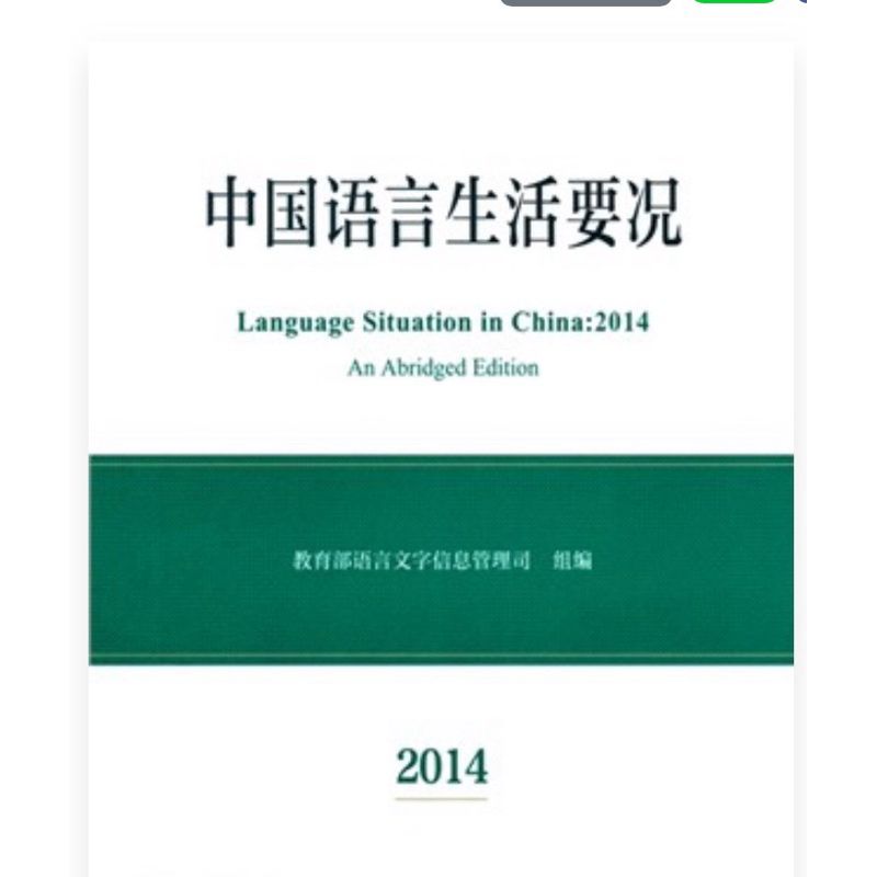 tw-11134207-7r98q-lsn3dpgnwzk895