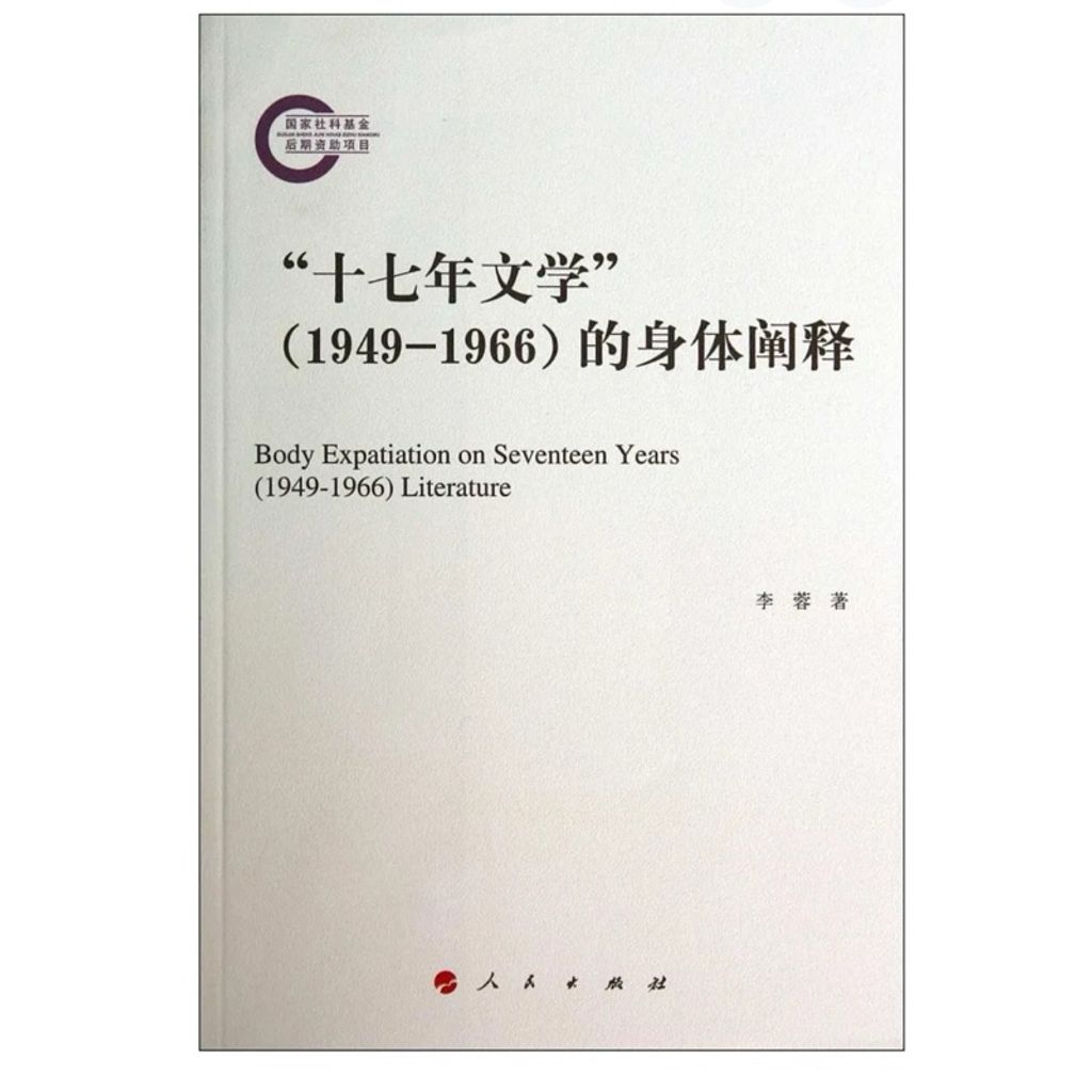 tw-11134207-7r990-lsnp4gl37ydu46