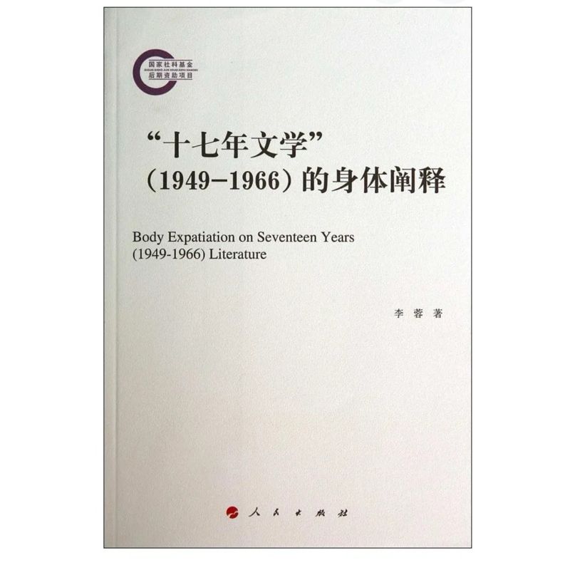 tw-11134207-7r990-lsnp4gl37ydu46