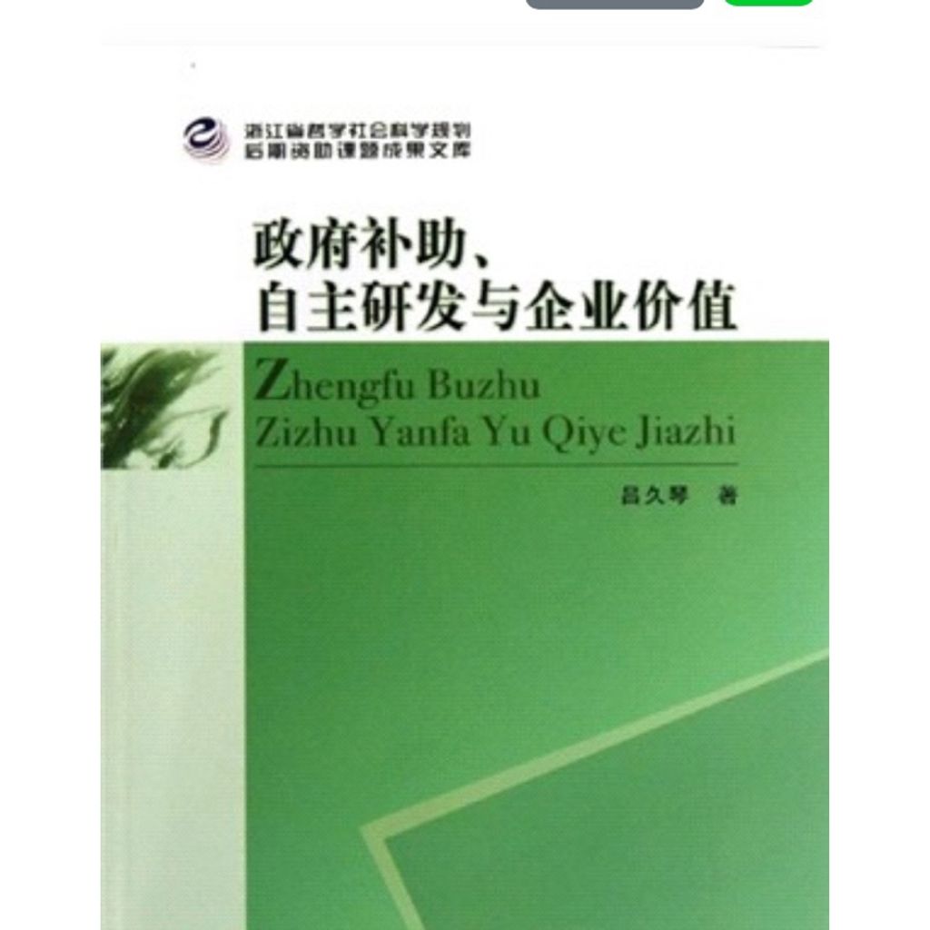 tw-11134207-7r98x-lsn2yc89jmrsbc