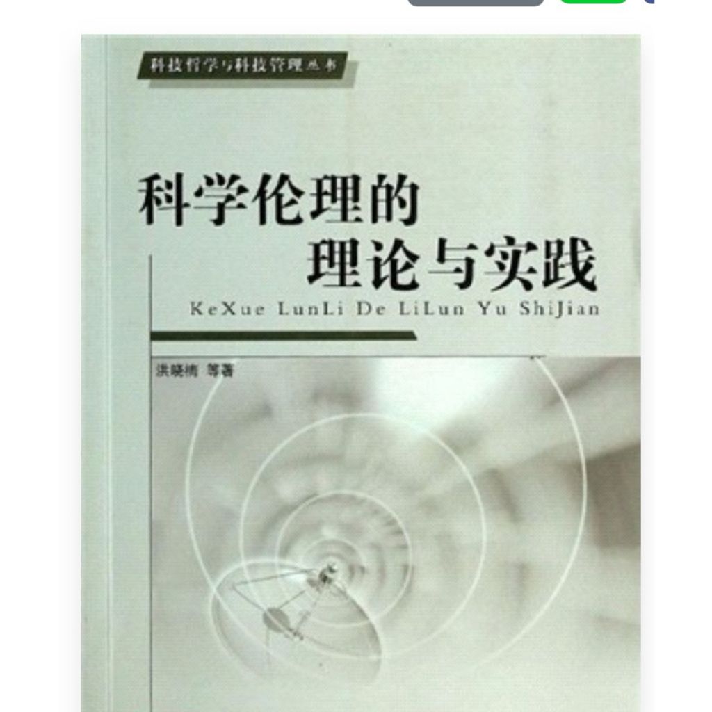 tw-11134207-7r98u-lsn1163dinkid4