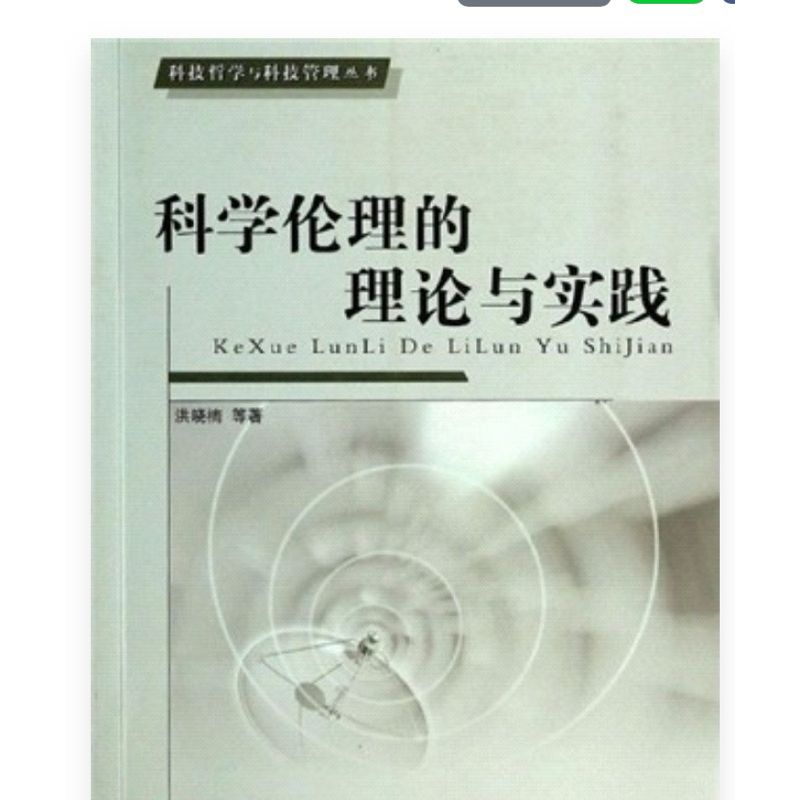 tw-11134207-7r98u-lsn1163dinkid4