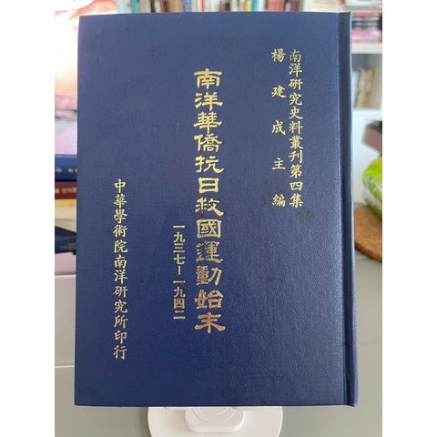 tw-11134207-7qul1-lie3f12tm0jme7