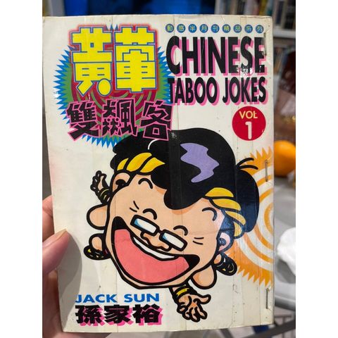 tw-11134207-7qukw-lfdv0344kpnu3b