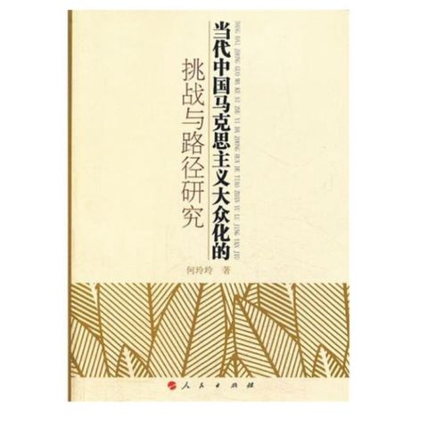 tw-11134207-7r98t-lsp52ibe0r2ga0