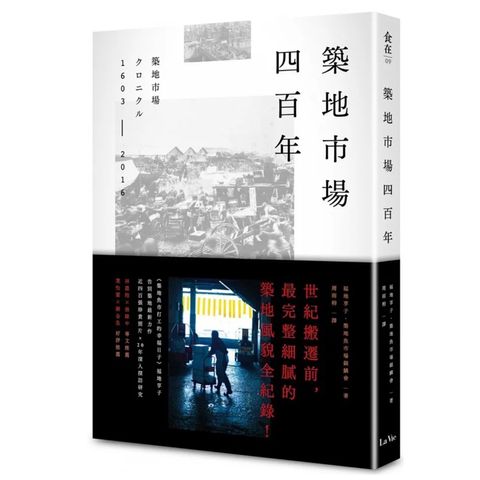 tw-11134207-7r992-lpxbm5aiu5lkdd