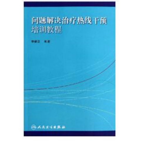 tw-11134207-7r990-lsnzc2cr5wwie2