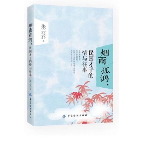 tw-11134207-7r992-lso66ku8fgug84