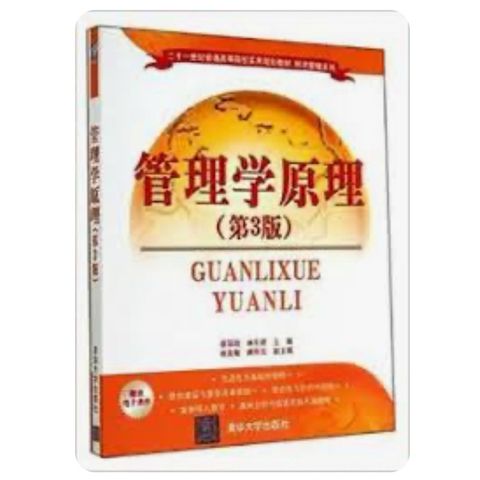 tw-11134207-7r98v-lsp6gch8hc0876