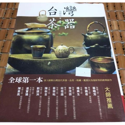 tw-11134207-7r98v-lqa2kctdpzwi96