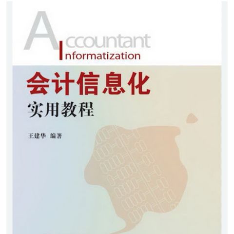 tw-11134207-7r98r-lsp6ow6q5czse9