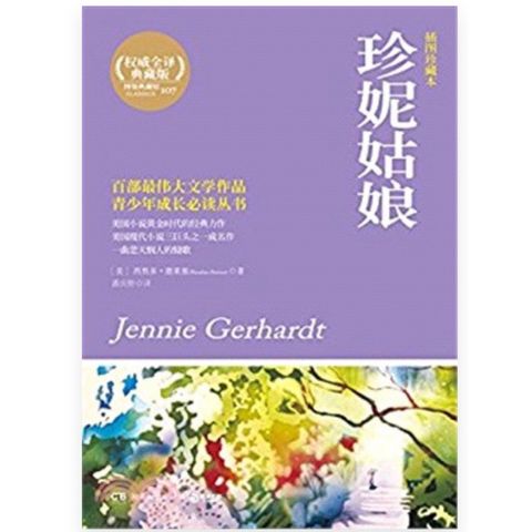 tw-11134207-7r98s-lso66ku8gvew02