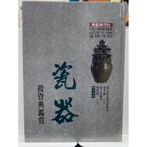 tw-11134207-7r98w-lq8nt0dla57c46