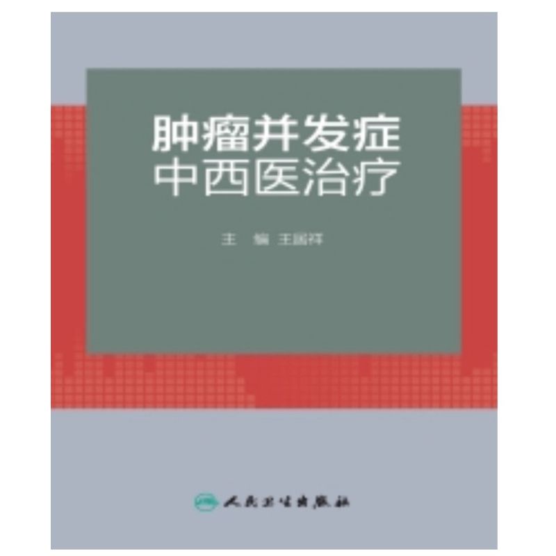 tw-11134207-7r98w-lsnzc2cr7bgy07