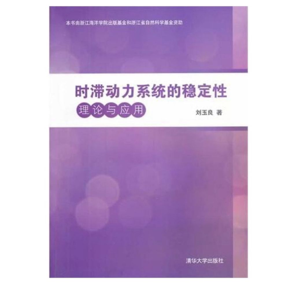 tw-11134207-7r98v-lsogwzuzdh54c3
