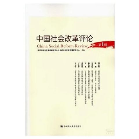 tw-11134207-7r98t-lsp52ibdzci02e