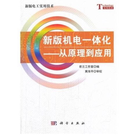 tw-11134207-7r98v-lso6mjr541ci59