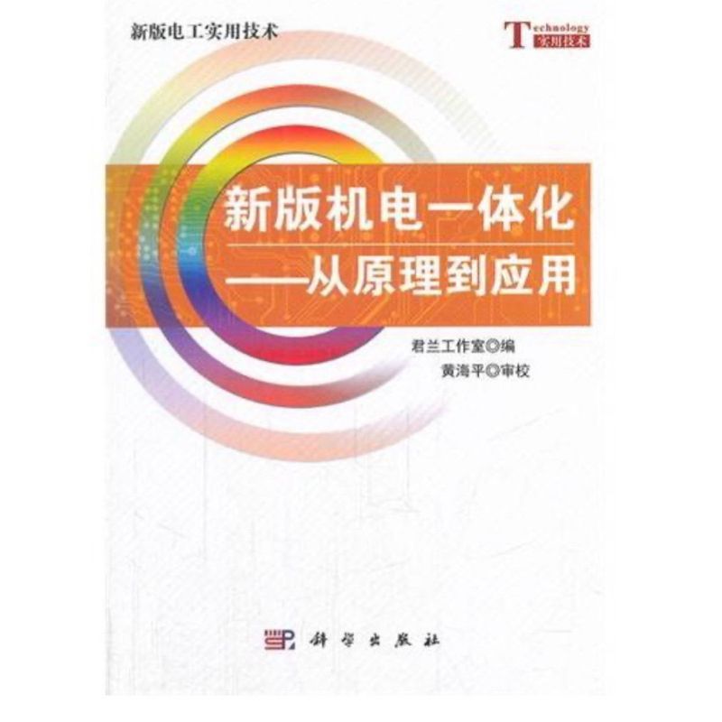 tw-11134207-7r98v-lso6mjr541ci59