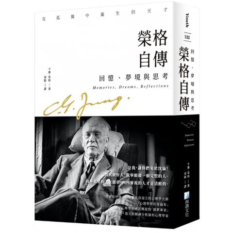 tw-11134207-7r992-lpsvr06n45c26e