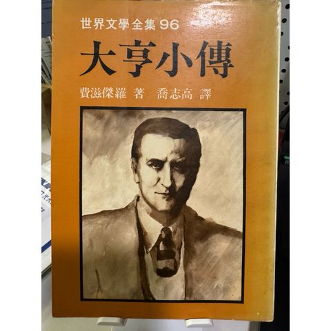 tw-11134207-7ra0p-mcgqg9i4667z4a