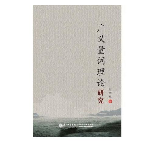 tw-11134207-7ra0k-mciz7h1jlwxra0