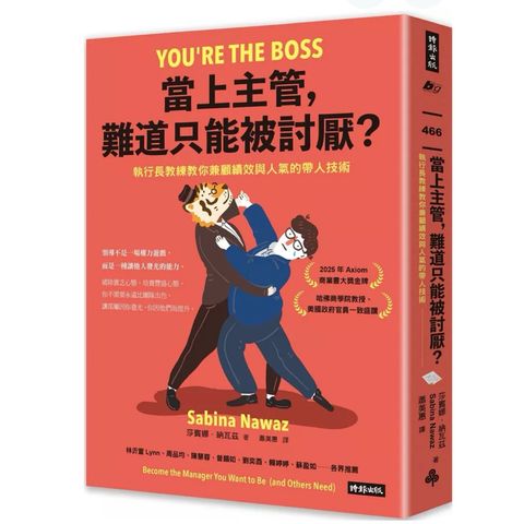 tw-11134207-7ra0l-mcjcouk78ctoa2