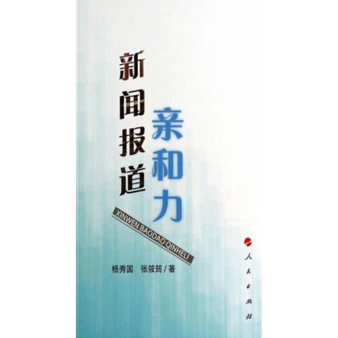 tw-11134207-7ra0k-mcg34m08gaho94