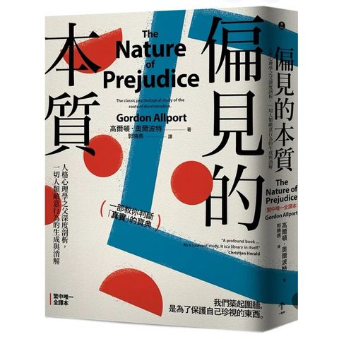 tw-11134207-7ra0m-mcgnxh8evz27f5