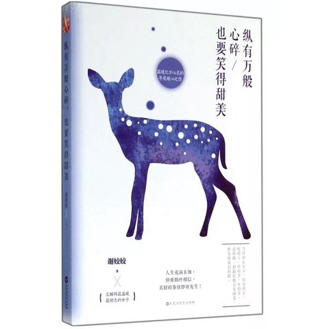 tw-11134207-7ra0p-mciztxyjuukfae