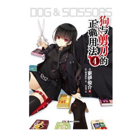 tw-11134207-7ra0l-mchc956ve6tb8c