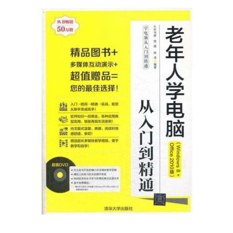 tw-11134207-7ra0g-mcj0d8ycussf61